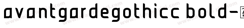 avantgardegothicc bold字体转换